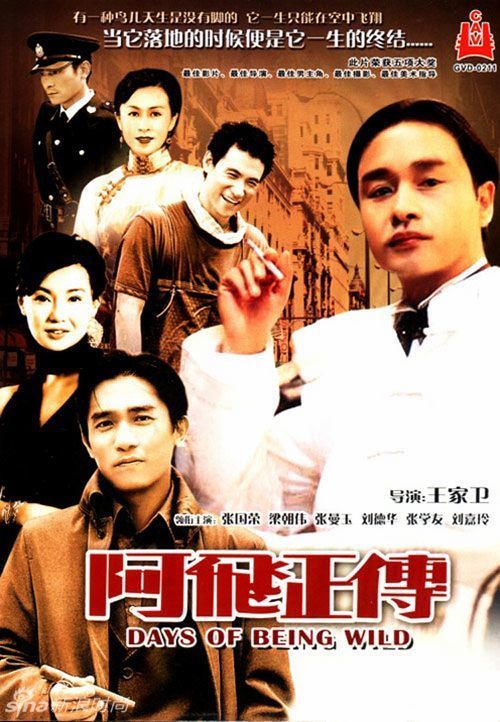 哪里能办日本大宮法科大學院大學毕业证