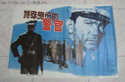 莫道克大学文凭毕业证怎么买假的